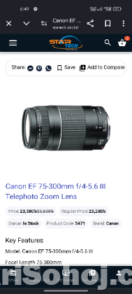 Canon 1300D Camera with 75-300mm Zoom Lens